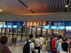 -安阳东站