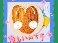 -Luneurs(幸福里店)