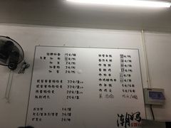 -潮妈小食