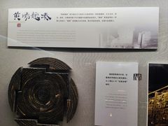 -汉陵苑