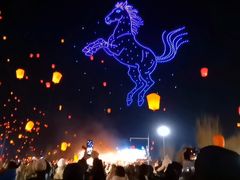 -北戴河集发农业梦想王国