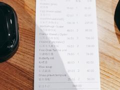 -隐泉之语日式料理(王府中环店)