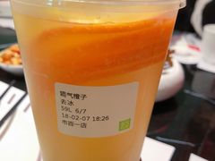 霸气橙子-奈雪的茶(市百一店)