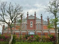 -赤坎·广东华侨国际旅游度假区