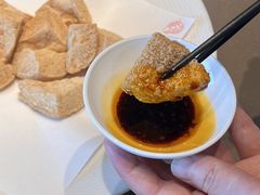 -金海华·悦食东方(苏州中心商场店)