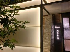 -boundaries籬苑(瑞光创意工厂-贰号院店)