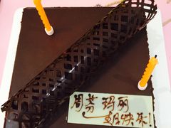 壹点壹客-壹点壹客·生日蛋糕(南山店)