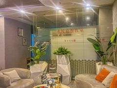 -水悦庭·影院足道·SPA ·商务休闲(光年汇店)