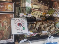 -茶颜悦色(米粉街店)