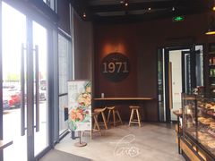 门面-星巴克(苏州石路百脑汇店)