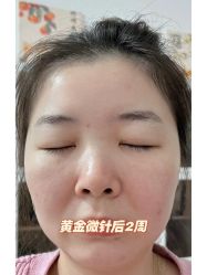 -上海伊莱美医疗美容医院