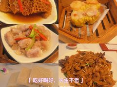-粤食堂(天津和悦汇店)