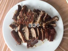 -彭大姐老店黄辣丁(新津店)