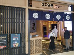 -龙湖南京江北天街
