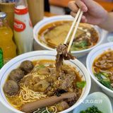 清真黄牛肉面馆品质的天花板💯