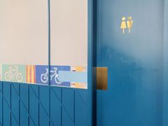 -新元素(三里屯太古里南区)