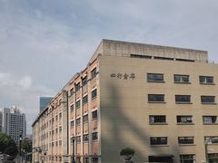 -上海四行仓库抗战纪念馆