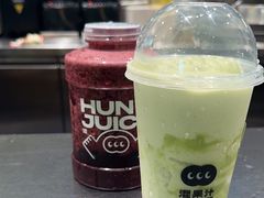 -混果汁(喜荟城店)