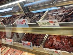 -冠环球肉干大王(福隆新街店)