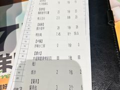 -木屋烧烤(白石洲店)