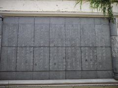 -苏州文庙(姑苏区)