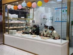 -袁记云饺(南门口店)