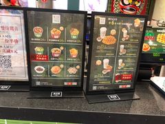 -兰芳园手打柠檬茶(下沙奥特莱斯店)