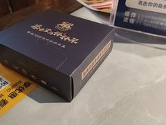 -寨子里的钵钵菜·湘西山里菜(魅力湘西店)