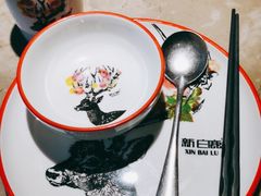 -新白鹿餐厅(金鹰新街口店)