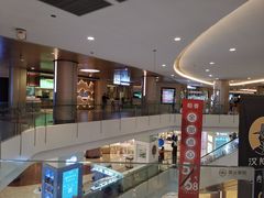 -皇庭广场(福华三路店)