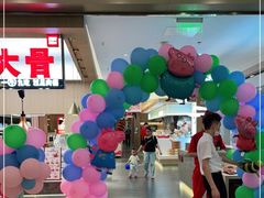 -西贝(金桥店)
