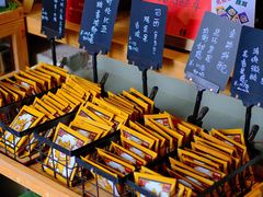 -唐咖精品咖啡(大理古城手冲店)