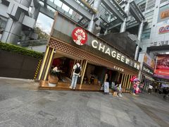 -霸王茶姬(正佳广场店)