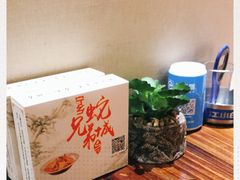 -兄弟宁乡龙城(麓景路店)