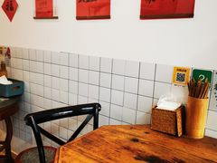 -袁妈红豆汤(重庆总店)