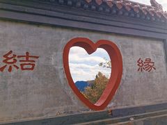 -圣莲山风景区