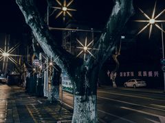 -武昌中华路码头(轮渡站)