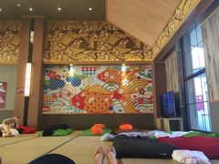 -重庆南山海昌汤都