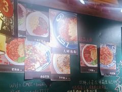 -砖头卤味