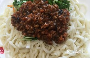Mushroom Braised Noodles