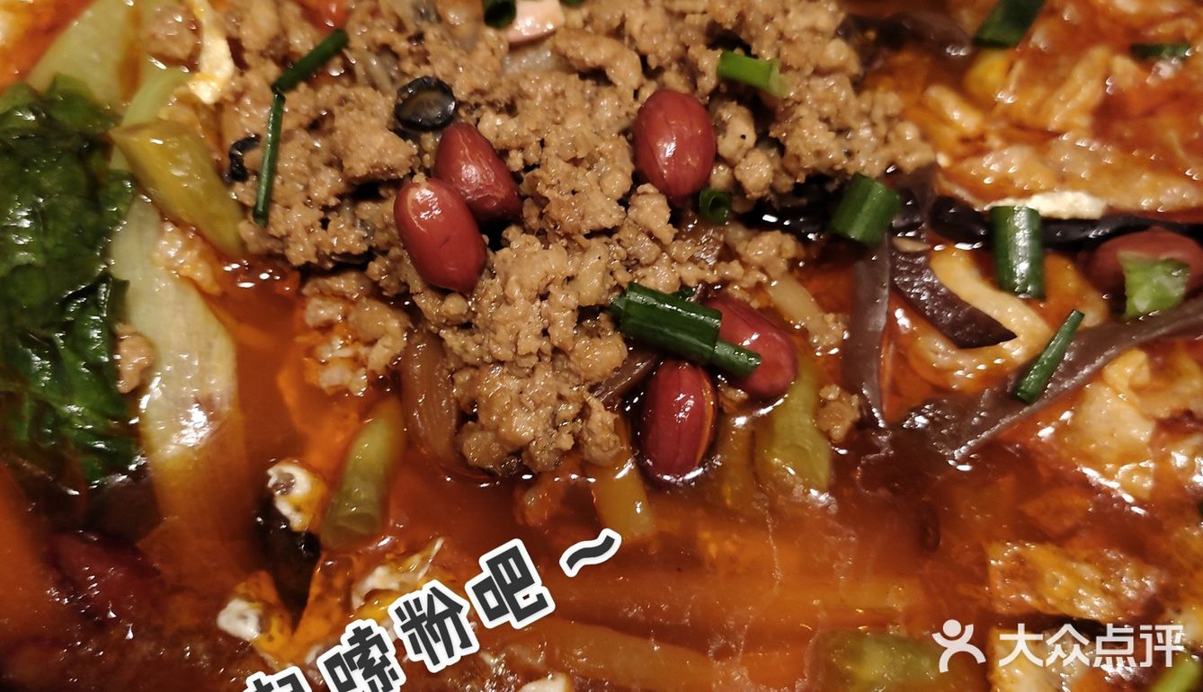 上海的特色小吃柳州螺蛳粉[疑问]