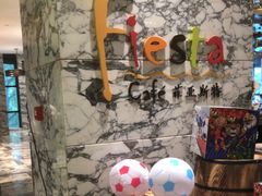 -合肥皇冠假日酒店·菲亚斯特自助餐厅(黄山路店)