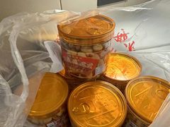 -兴盛德·麻辣花生大王·老店(中山路店)