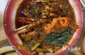 Stir-Fried Crab with Patchouli