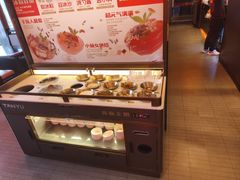 -探鱼·鲜青椒爽麻烤鱼(广州欣荣广场店)