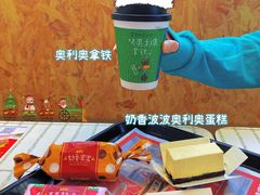 -肯德基(芳和店)