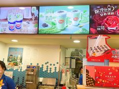 -DQ·蛋糕·冰淇淋(印象城店)