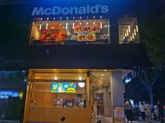 -麦当劳(龙洞店)