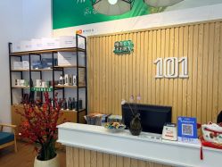 -章光101防脱养发荟