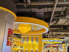 -周黑鸭(武汉汉阳区江城大道永旺店)